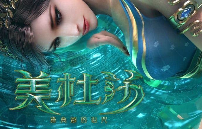 永信217贵宾会