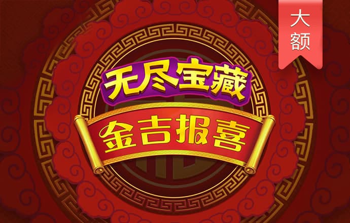 乐鱼全站app