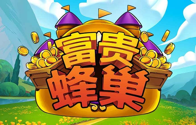 42982金牛网金牛版