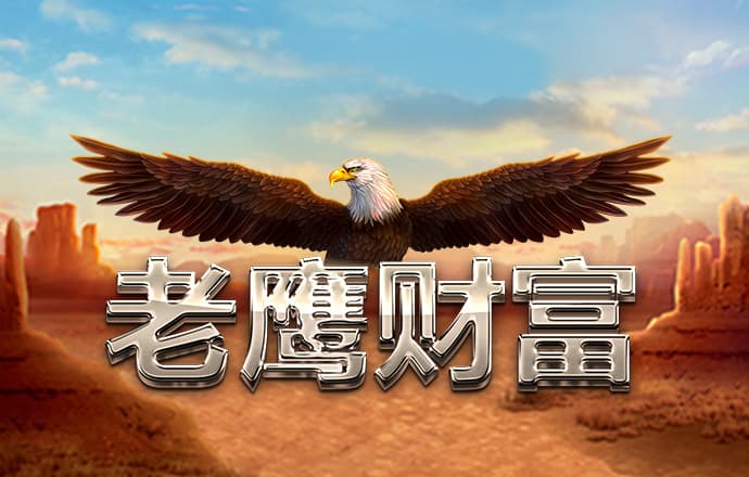 68彩票官网app下载